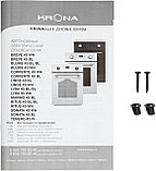 Духовой шкаф Krona Linde 45 BL, фото 8
