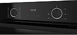 Духовой шкаф KUPPERSBERG HF 610 B, фото 4
