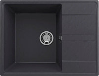 Кухонная мойка Ulgran Quartz Prima 650-08 (космос)