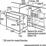 Духовой шкаф Bosch Serie 6 HBJ558YS3Q, фото 4