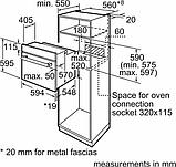 Духовой шкаф Bosch Serie 6 HBJ558YW3Q, фото 5