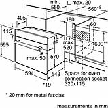 Духовой шкаф Bosch Serie 6 HBJ558YW3Q, фото 6