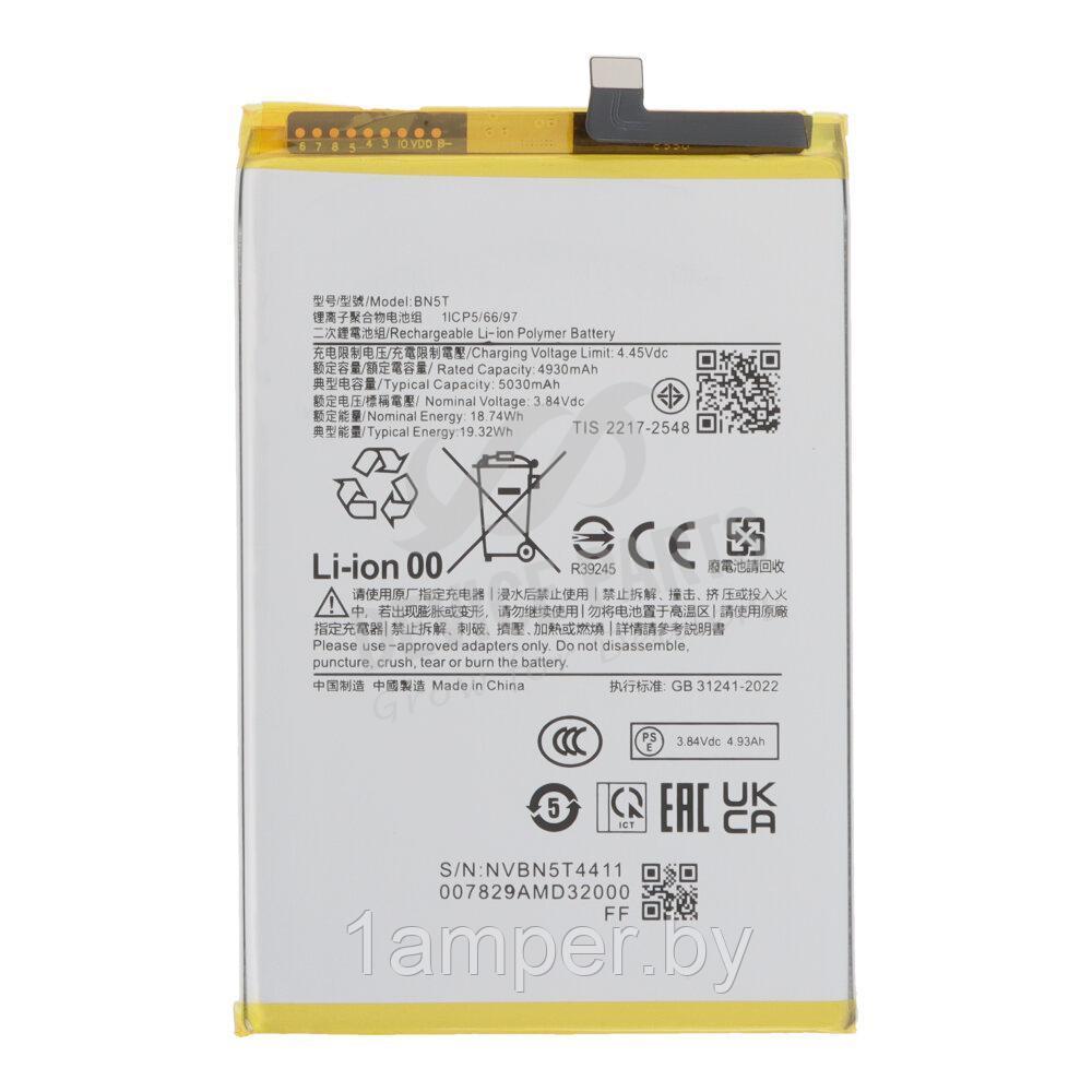 Аккумуляторная батарея Original BN5T для Xiaomi Redmi 13/Poco M6