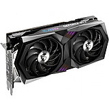 Видеокарта MSI GeForce RTX 3060 Gaming X 12G, фото 2