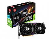 Видеокарта MSI GeForce RTX 3060 Gaming X 12G, фото 3