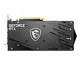 Видеокарта MSI GeForce RTX 3060 Gaming X 12G, фото 4