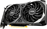 Видеокарта MSI GeForce RTX 3060 Ventus 2X 8G OC, фото 2