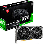 Видеокарта MSI GeForce RTX 3060 Ventus 2X 8G OC, фото 4