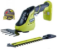 Ryobi OGS1822 [5133002830]