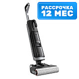 Пылесос Dreame H14 Dual Wet and Dry Vacuum (международная версия), фото 2