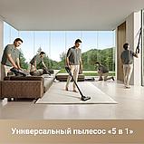 Пылесос Dreame H14 Dual Wet and Dry Vacuum (международная версия), фото 4