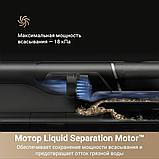 Пылесос Dreame H14 Dual Wet and Dry Vacuum (международная версия), фото 8
