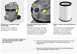 Пылесос Karcher NT 22/1 Ap Te 1.378-610.0, фото 8