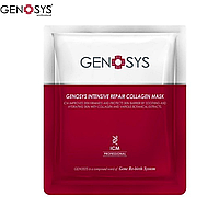 Маска коллагеновая Genosys Intensive Collagen Repair Mask