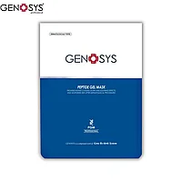 Маска гидрогелевая Genosys Peptide Gel Mask