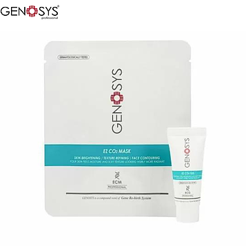 Карбокситерапия Genosys Carboxy EZ CO2 Mask + Gel