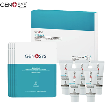 Карбокситерапия Genosys Carboxy EZ CO2 Mask + Gel 5