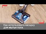 Пылесос Tefal TY9890WO, фото 6
