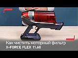 Пылесос Tefal TY9890WO, фото 8