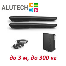 Комплект приводов для распашных ворот ALUTECH AMBO AM-3000KIT