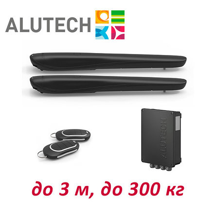 Комплект приводов для распашных ворот ALUTECH AMBO AM-3000KIT, фото 2