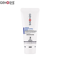 Крем для проблемной кожи лица Genosys Intensive Problem Control Cream 50мл