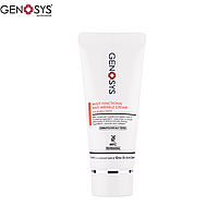 Крем многофункциональный Genosys Multi Functional Anti-Wrinkle Cream 50мл