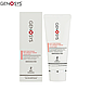 Крем многофункциональный Genosys Multi Functional Anti-Wrinkle Cream 50мл, фото 3