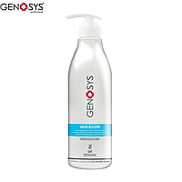 Тонер для лица Genosys Snow Booster Toner 1000мл
