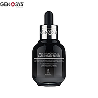 Сыворотка омолаживающая Genosys Multi Functional Anti-Wrinkle Serum 30мл