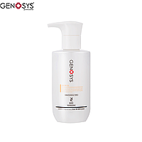 Гель Кислородный для умывания Genosys Snow O2 Gel Cleanser 180мл