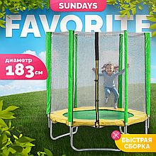 Батут Sundays Favorite 183 см 6ft с сеткой