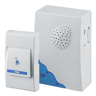 Звонок электрический Navigator 61267 NDB-A-DC01-1V1-WH