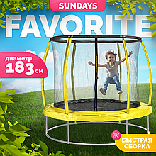 Батут Sundays Favorite Premium 183 см 6ft с внутренней сеткой Желтый