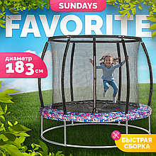 Батут Sundays Favorite Premium 183 см 6ft с внутренней сеткой Смайлик