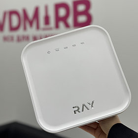 Лампа для маникюра RAY Basic, 36W