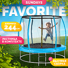Батут Sundays Favorite Premium 244 см 8ft с внутренней сеткой и лестницей