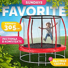 Батут Sundays Favorite Premium 305 см 10ft с внутренней сеткой и лестницей Красный
