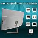 Моноблок (Компьютер) - HTEC All in One PC i7 ОЗУ 16 Gb SSD 256Gb, фото 5