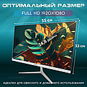 Моноблок (Компьютер) - HTEC All in One PC i7 ОЗУ 16 Gb SSD 256Gb, фото 2