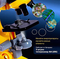 Микроскоп детский «Юный ботаник» кратность х100, х400, х1200, фото 3