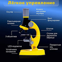 Микроскоп детский «Юный ботаник» кратность х100, х400, х1200, фото 3
