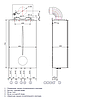 Газовый котел METEOR Q3 24C, фото 9