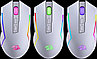 Беспроводная игровая мышь с RGB подсветкой Trident белый Redragon 8000DPI, фото 3