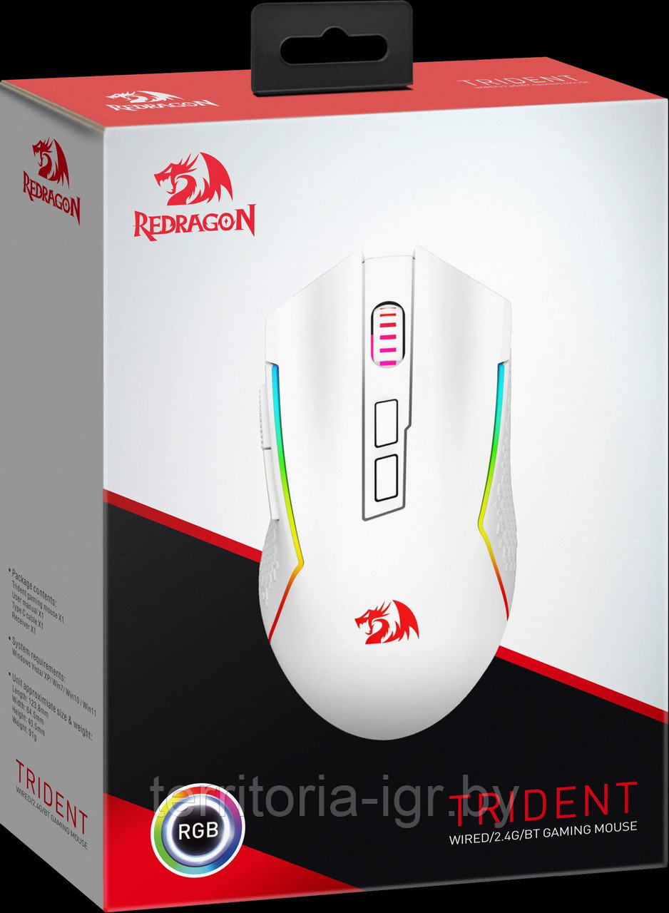 Беспроводная игровая мышь с RGB подсветкой Trident белый Redragon 8000DPI