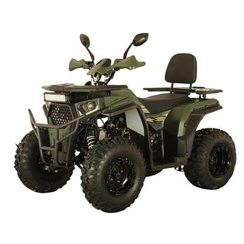 Квадроцикл ATV ARMIS 200
