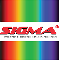 Проверка спроса наших дорогих клиентов. Комменты на alina.optitec@gmail.com