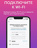 Умная розетка Smart Plug, фото 6