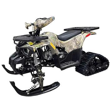 Зимний комплект для квадроциклов Motoland ATV 125/110 (лыжи + гусеницы)