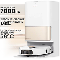 Робот-пылесос Dreame L10S Pro Ultra Heat Белый (Международная версия)